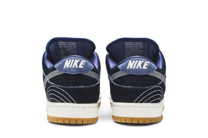 Nike SB Dunk Low Sashiko