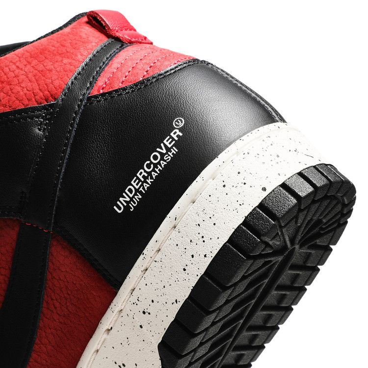 Nike Dunk High 1985 Undercover Gym Red - DD9401-600