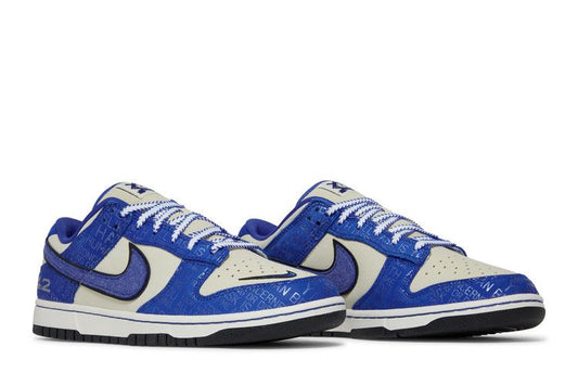 Nike Dunk Low Jackie Robinson - DV2122-400 / DV2203-400